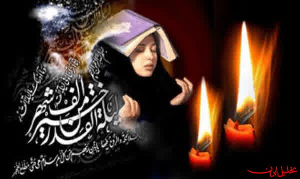  تحلیل ایران -امشب سرنوشت یکسال ما نوشته و امضا می‌شود