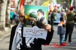  تحلیل ایران -دعوت شورای فرهنگ عمومی از مردم برای راهپیمایی روز قدس
