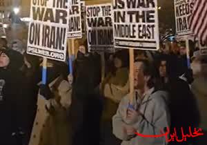  تحلیل ایران -تظاهرات ضد آمریکایی در یونان