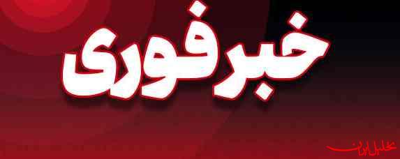  تحلیل ایران -صدای انفجار در اطراف تبریز