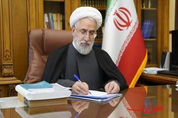  تحلیل ایران -دستور دادستان کل کشور به دادستان تهران برای تحقیق درباره خسارات مرد