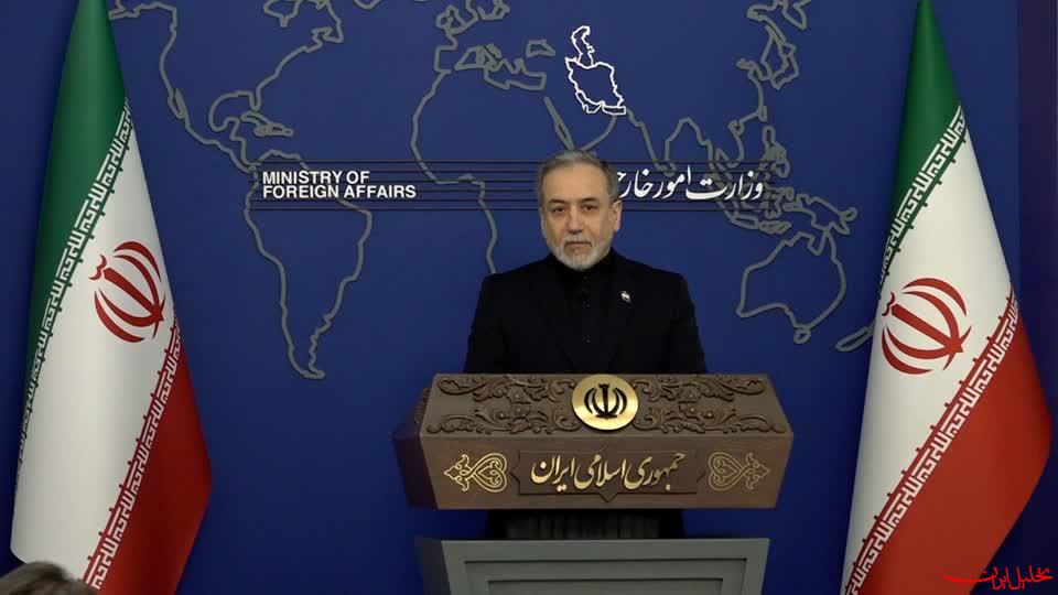  تحلیل ایران -عراقچی: ایران به دنبال پایان دائمی جنگ است