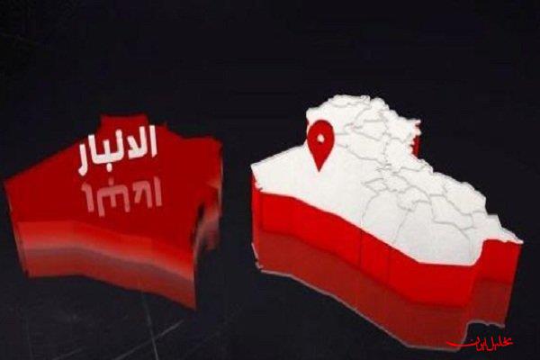  تحلیل ایران -حمله هوایی به حشد شعبی در غرب عراق