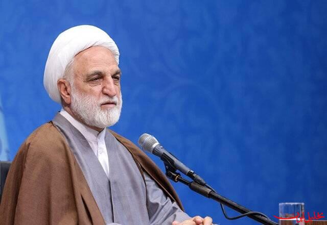  تحلیل ایران -پیام رئیس قوه قضائیه در آستانه مراسم بدرقه پیکر شهدای جنگ تحمیلی