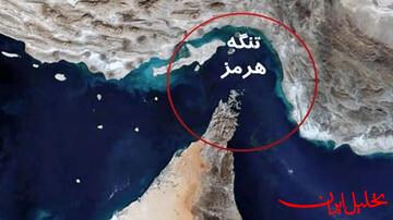  تحلیل ایران -توقف عرضه ۱۲ میلیون بشکۀ نفت و گاز در غرب آسیا
