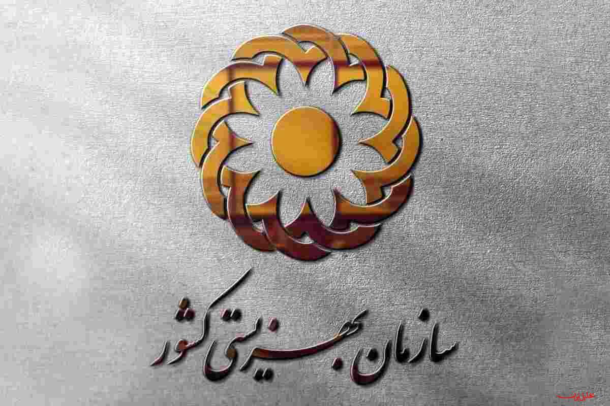  تحلیل ایران -آسیب ۳۰ هزار خانوار مددجویان بهزیستی در حملات دشمن/