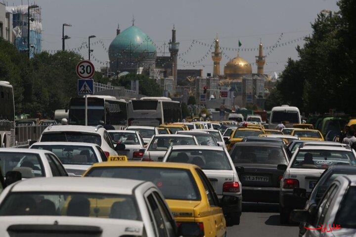  تحلیل ایران -ممنوعیت‌های ترافیکی تحویل سال و نماز عید فطر در مشهد اعلام شد