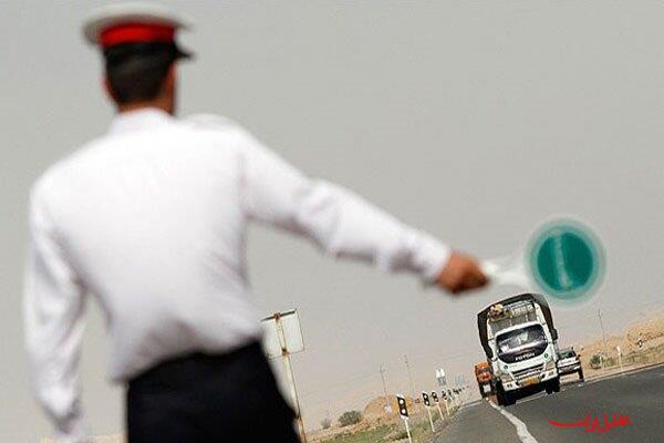  تحلیل ایران -توضیحات پلیس راهور درباره مراسم پنجشنبه جمعه پایان سال