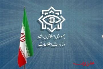  تحلیل ایران -۹۷ نفر از «سربازان اسرائیل» شناسایی و دستگیر شدند