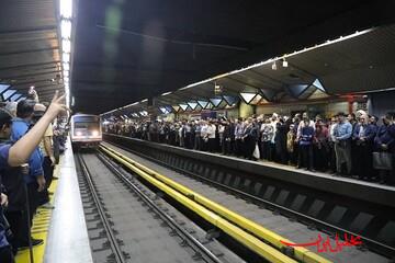  تحلیل ایران -برنامه سرویس دهی مترو در نوروز ۱۴۰۵ اعلام شد