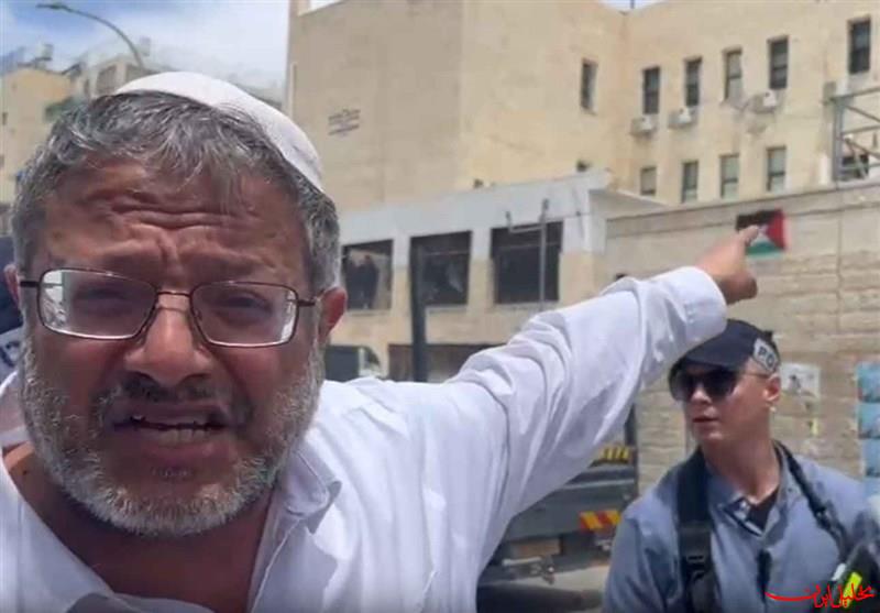  تحلیل ایران -ای نازی از شهر من گم شو!
