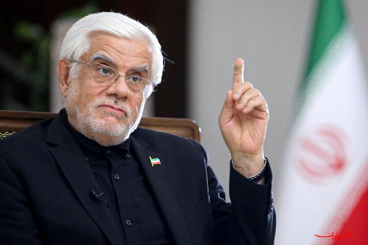 تحلیل ایران -عارف: به زیرساخت ها حمله شود ، منطقه دچار خاموشی فراگیر خواهد شد
