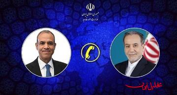  تحلیل ایران -رایزنی وزرای امور خارجه ایران و مصر