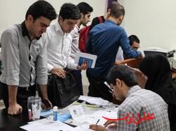  تحلیل ایران -آغاز ثبت‌نام وام شهریه از اردیبهشت