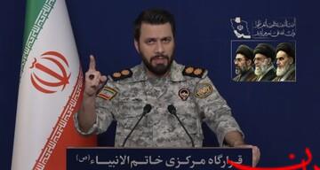  تحلیل ایران -اسم شکست‌تان را توافق نگذارید!