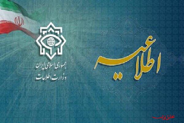  تحلیل ایران -وزارت اطلاعات از دستگیری ۳۹ عضو گروهک‌های تروریستی خبر داد