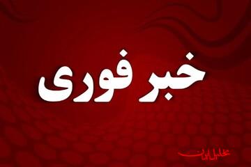  تحلیل ایران -حمله دشمن به فرودگاه لامرد فارس