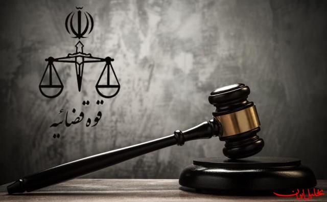  تحلیل ایران -۲ عامل وابسته به گروهک تروریستی منافقین به دار مجازات آویخته شدند