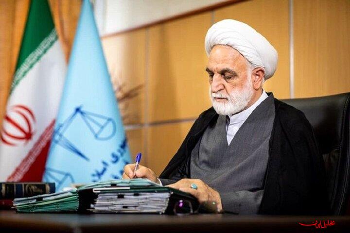  تحلیل ایران -رئیس قوه قضاییه به پویش «جانفدا برای ایران» پیوست