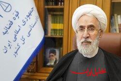  تحلیل ایران -افشای فعالیت عناصر وابسته با ۷ هزار گزارش مردمی