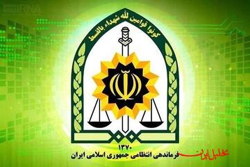  تحلیل ایران -انهدام C۱۳۰ آمریکایی توسط یگان تکاوری فراجا