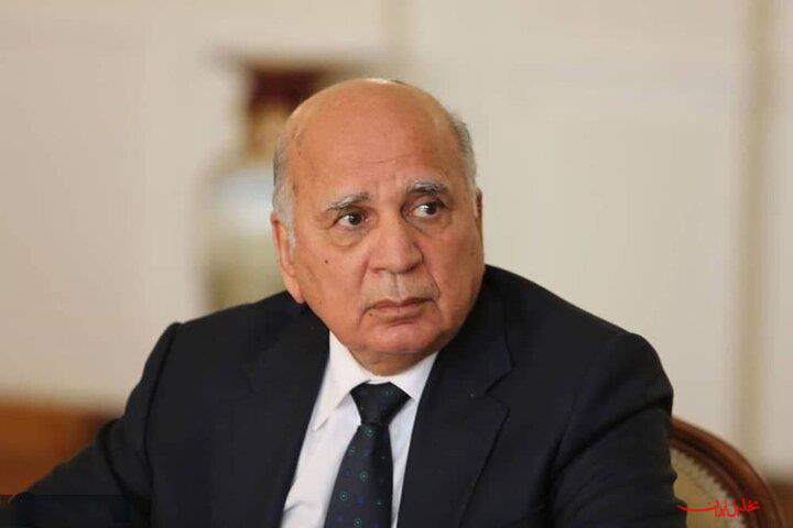  تحلیل ایران -رایزنی وزیر خارجه عراق با سفیر ایران در بغداد و تشکر از تهران