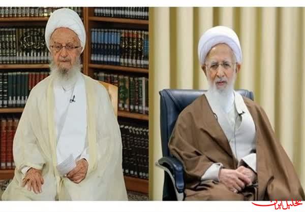  تحلیل ایران -نظر مراجع تقلید درباره بازسازی منازل مسکونی با سهم امام