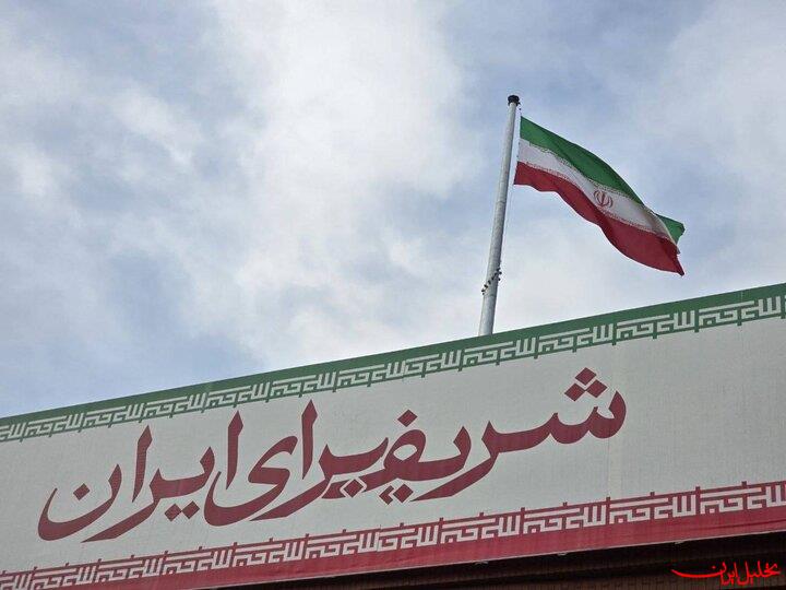  تحلیل ایران -زیرساخت محاسباتی دانشگاه شریف آسیب دید؛