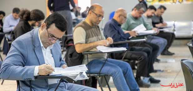  تحلیل ایران -آغاز انتخاب رشته آزمون دکتری سال ۱۴۰۵ از امروز؛