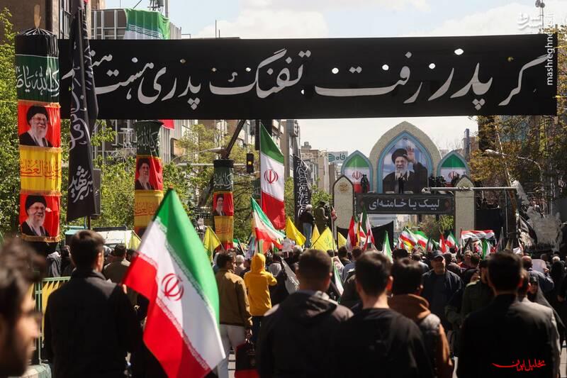  تحلیل ایران -بعثت مردم تهران در اربعین شهادت رهبر ایران