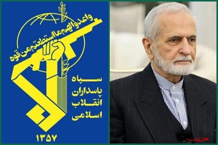  تحلیل ایران -پیام فرمانده کل سپاه بمناسبت شهادت سید کمال خرازی