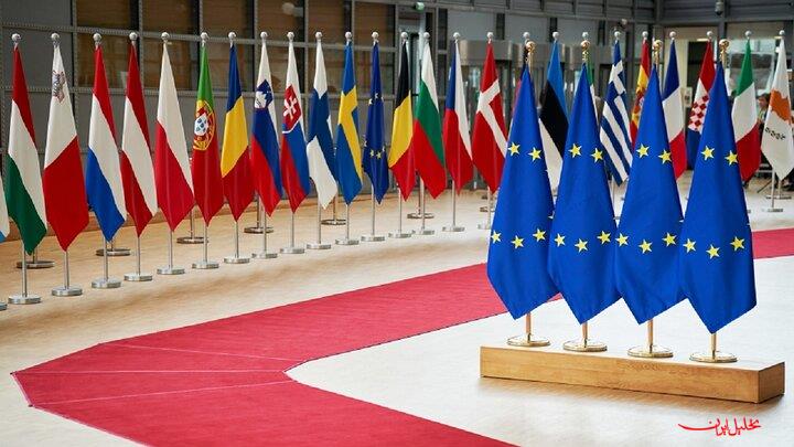  تحلیل ایران -تأکید اتحادیه اروپا بر دیپلماسی در مسائل ایران و آمریکا