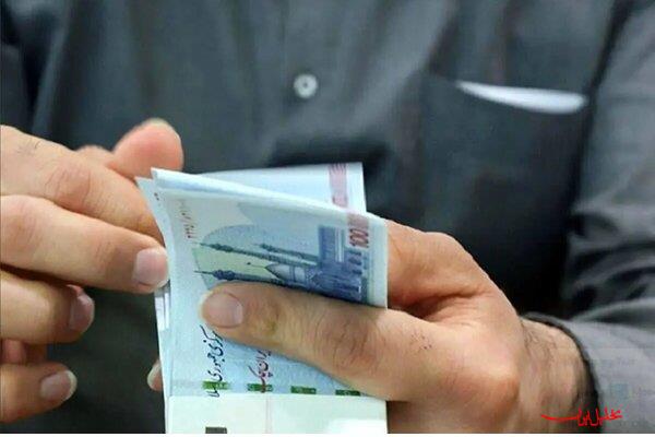  تحلیل ایران -یارانه فروردین سه دهک اول واریز شد
