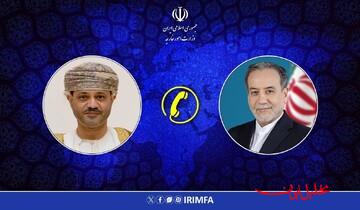 تحلیل ایران -اهتمام ایران بر صیانت از صلح و ثبات با همکاری همه کشورهای منطقه است