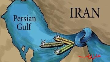  تحلیل ایران -دولت واشنگتن در محاصره تنگه هرمز پیروز نخواهد شد