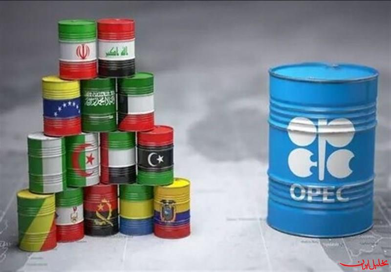  تحلیل ایران -افت ۲۷.۵ درصدی تولید نفت اوپک در پی جنگ آمریکا علیه ایران 