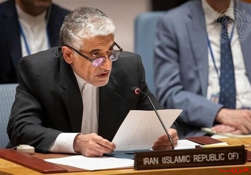  تحلیل ایران -ایران در نامه‌ای به شورای امنیت ادعاهای بحرین را پاسخ داد