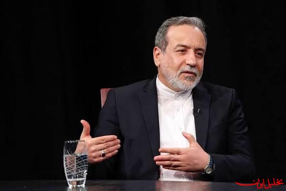  تحلیل ایران -اعلام آزادی تردد در تنگه هرمز در دوره باقی مانده از آتش بس