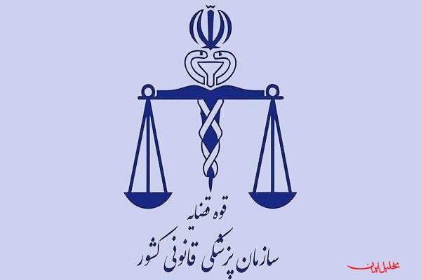 تحلیل ایران -۳۳۷۵ نفر در جنگ تحمیلی آمریکا و اسرائیل به شهادت رسیدند