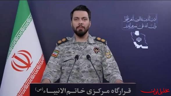  تحلیل ایران -به خاطر حفظ جان خانواده‌های کارکنان کشتی مورد تجاوز، وارد عمل نشدیم