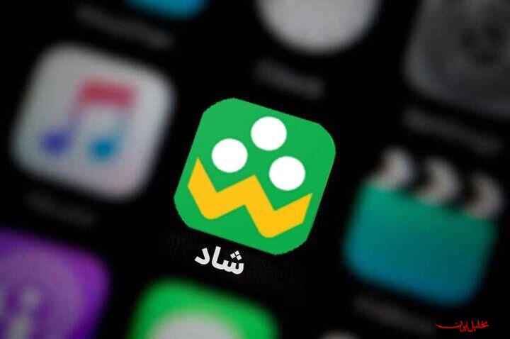  تحلیل ایران -برگزاری رویداد ملی «از ایرانمان دفاع می‌کنیم» در شبکه شاد