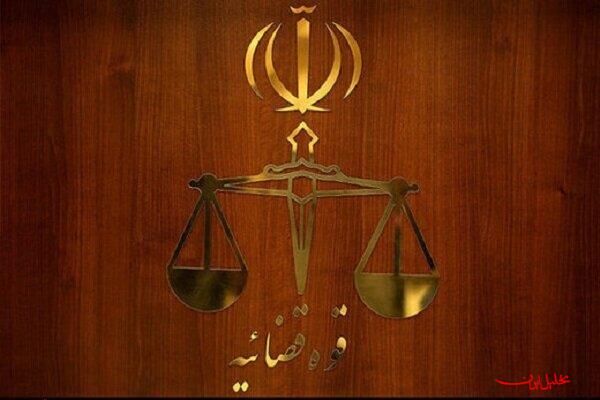  تحلیل ایران -تکذیب ادعای ترامپ درباره اعدام ۸ زن در ایران