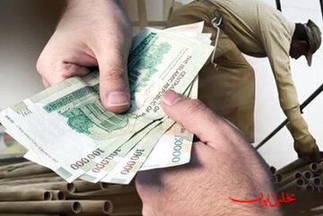  تحلیل ایران -ابلاغ جزئیات مزد ۱۴۰۵ و الزامات جدید برای واحدهای آسیب‌دیده 