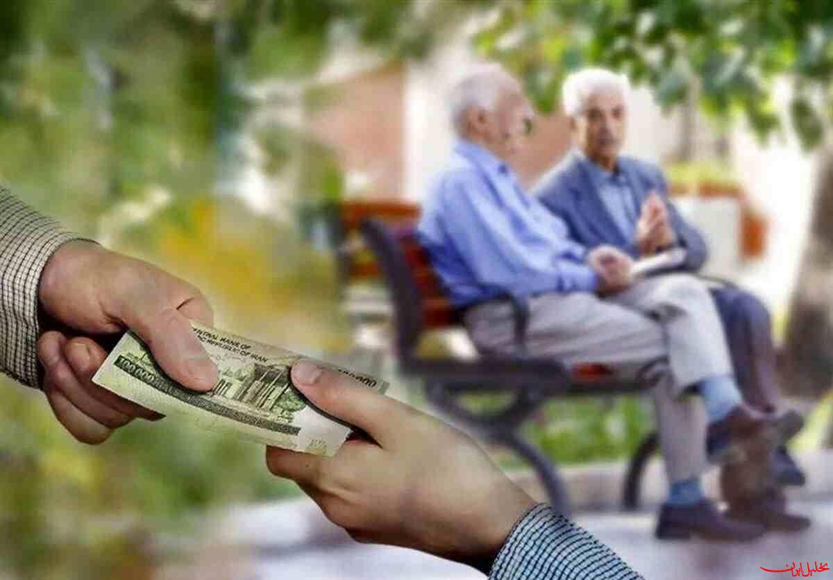 تحلیل ایران -حقوق فروردین همه بازنشستگان و مستمری‌بگیران واریز شد