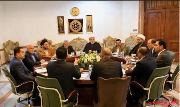  تحلیل ایران -نشست انتخاب نامزد نخست وزیری عراق به تعویق افتاد