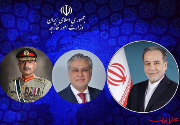  تحلیل ایران -گفتگوی تلفنی عراقچی با مسئولان پاکستانی