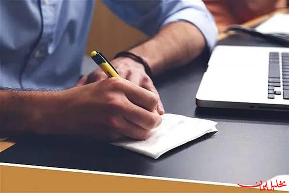 تحلیل ایران -امروز آخرین مهلت انتخاب رشته آزمون دکتری ۱۴۰۵ دانشگاه آزاد