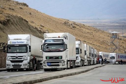  تحلیل ایران -افتتاح گذرگاه جدید ترانزیتی در مرز ایران و ترکیه