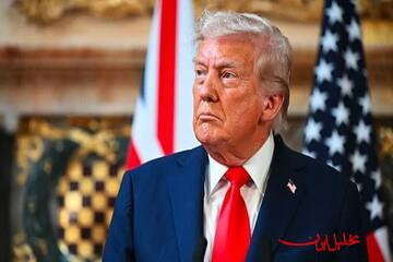  تحلیل ایران -نخستین واکنش ترامپ به تیراندازی در هتل هیلتون