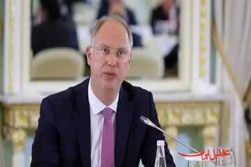  تحلیل ایران -اروپا و انگلیس در آستانه بحران شدید انرژی هستند
